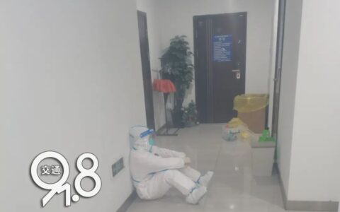 “一个都不能倒下！”杭州抗疫现场这一幕，让人泪目…