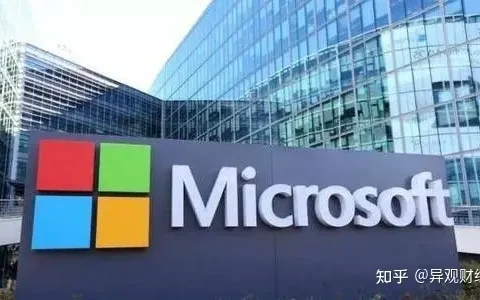 微软最新业绩释放了哪些值得关注的信息？