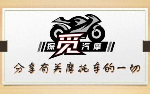 我又剁手了，2024北京摩展现场入手爱骑仕Q8蓝牙耳机