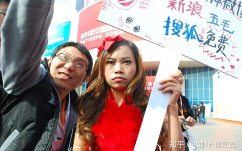 凤姐在美国确证死亡？曾侮辱中国，网友：该！