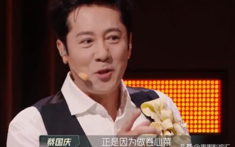 以为是炮灰，没想到《披荆斩棘》4期过后，这3位哥哥一战封神！