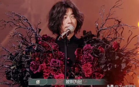 《披哥3》10组初舞台，0713得分第1，说唱组最嗨，舞蹈组评分略低