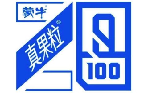 《偶像练习生》第二季来了，但这些帅哥擅长的才艺有点沙雕