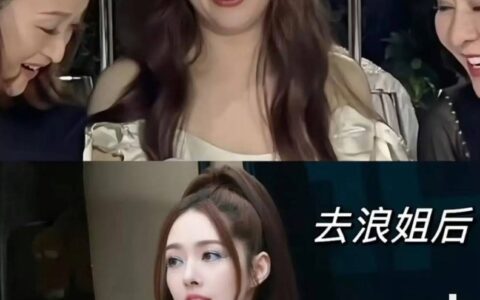 郭碧婷直播关美颜！真实颜值惊呆网友！