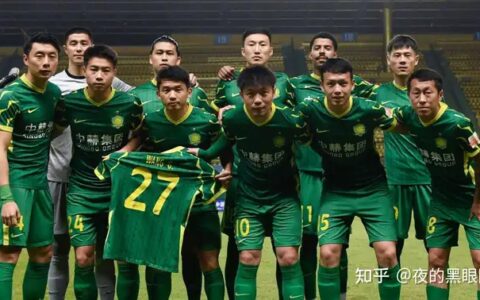 李明不会下课！京媒：0-5后有人趁乱想搞事，李明和国安患难与共