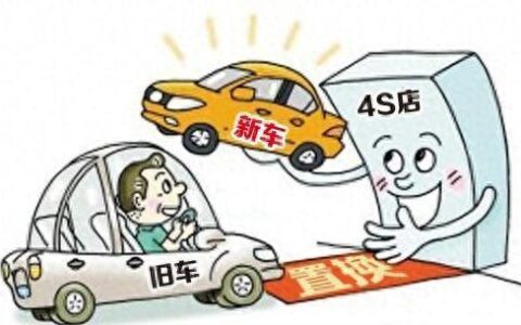 家电、家装统统可换！神龙汽车32周年庆「万物」皆可焕
