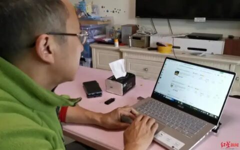多个账户“被保护”无法网购！男子起诉淘宝