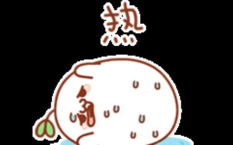 多地打破5月最热纪录！山东晴热升级，泰安最高温33℃