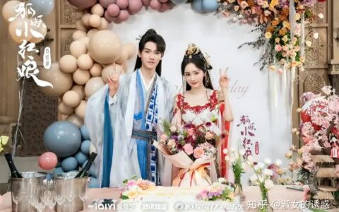 郭晓婷、袁冰妍谁更适合涂山雅雅？