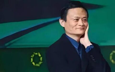 刚刚，马云发声了，向大公司病“开刀”