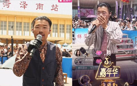 菏泽郭有才爆火的3个原因 他还能火多久？