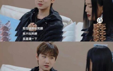 汪苏泷的现状：走又走不了，赢又赢不了