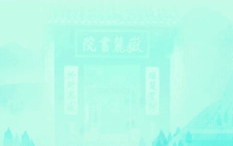 三预警齐发！湖南部分地区暴雨！雷暴大风！