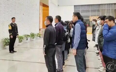 乐土2022第一期“新员工”集训营起航~