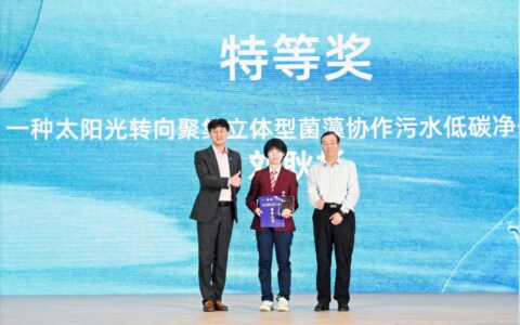 重庆八中刘耿杉，即将为国出战！