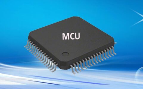 MCU是什么意思？