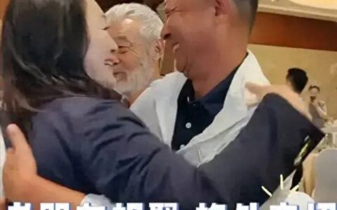原创
            众星现身聚会，张嘉译现身帅气依旧，57岁王志文显老态，文章瘦了-王志文和张译合作的电视剧大全