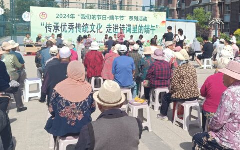 传承优秀传统文化 走进诗词里的端午-传承端午文化弘扬爱国精神手抄报