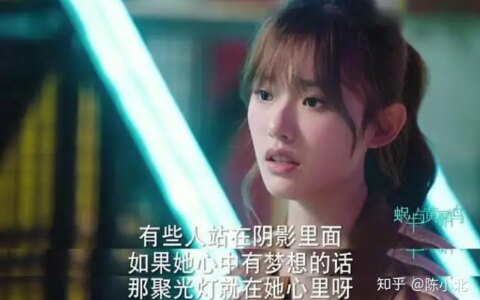 高考结束了，这部剧里有一些你所期待的未来-高考终于结束了的说说 家长