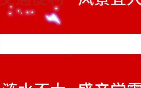 学霸姜萍热度不减，涟水文旅蹭热度却不报省市，网友评论区狂认领-涟水县姜杰