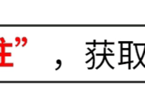 《玫瑰的故事》：林更新被网友大骂！刘亦菲的一滴泪演技令人揪心-玫瑰的故事在线读