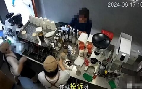 8小时出500杯，投诉三次辞退？Manner逼疯员工…？-八小时内喝水为空腹吗