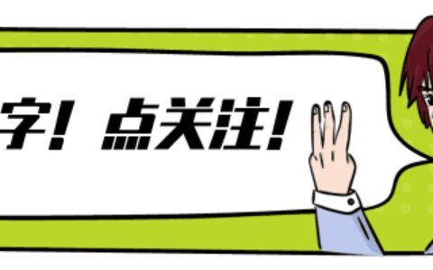 云南元江现奇观：绿蝴蝶大爆发，自然美景引网友惊叹！-云南的元江县