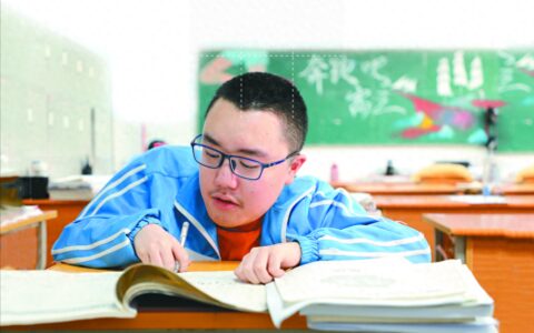 因他，高校设立“自强不息奖”！-自强不息奖学金申请理由