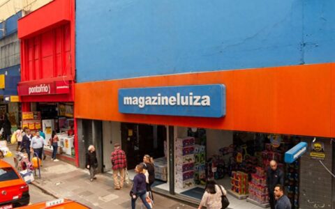 阿里速卖通与巴西零售商Magazine Luiza达成合作，双方互相入驻-速卖通巴西海外仓