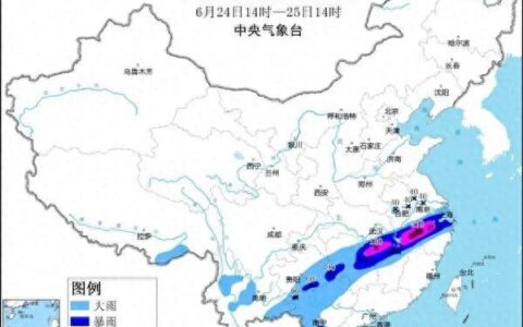 今年首个暴雨红色预警发布！这些景区临时闭园！-沈大池变异