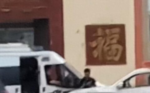 内蒙5人被杀案后续：仅儿媳幸存，被害者疑似村霸，嫌疑人仍在逃-内蒙古凶杀案2002年