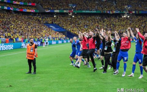 1-1！欧洲杯大乱:斯洛伐克战平罗马尼亚，世界第47仅4分就拿第一-斯洛伐克欧洲杯巡礼