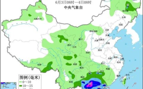中央气象台：湖南南部明日将迎暴雨或大暴雨-2021年湖南暴雨