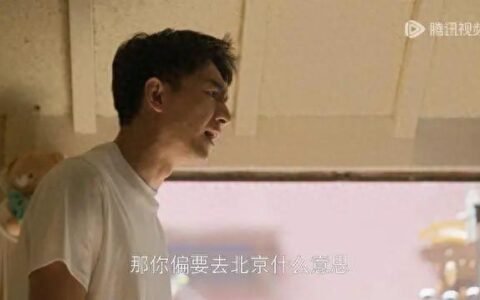 “北京到底有谁在啊”，清华复旦喊话后甜蜜联动，网友：别让北大知道-谁在北京啊