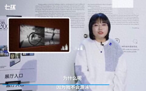 李雪琴陷“高考加分”风波：就读高中曾受质疑-李雪琴高考视频