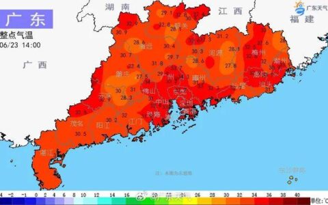 强降水+短时大风+雷电！广州明起或迎大暴雨，至于台风……-广州暴雨预报最新消息