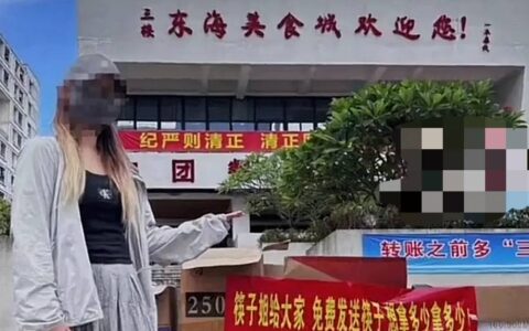 闹大了！被食堂斥责偷筷子后续：一万双筷子摆门口，民警到场协调-食堂偷菜