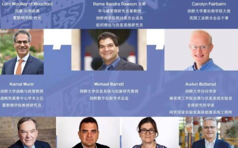 剑桥访问学者的导师团（拟邀）-剑桥教授