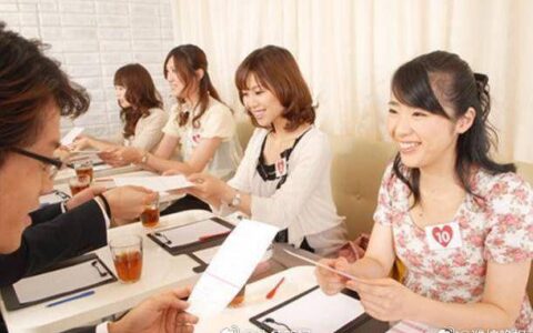 日本“婚活”火了-日本流行的婚姻模式