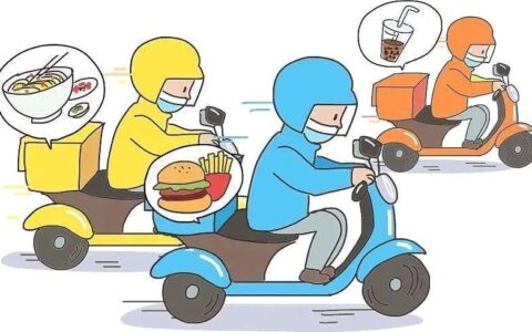 外卖员送餐途中出车祸，法院怎么判？-外卖员出车祸怎么办