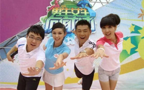 原创
            杨政率领X战队参加“快乐向前冲”挑战，全员落水集结水中-快乐向前冲附