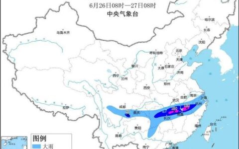 暴雨橙色预警：去这些地方得注意！-暴雨橙色预警信号百科