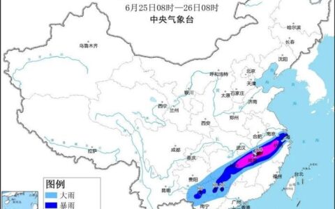 暴雨红色预警继续！四川这些地方暴雨来袭，未来几天注意！-四川暴雨还要持续多久
