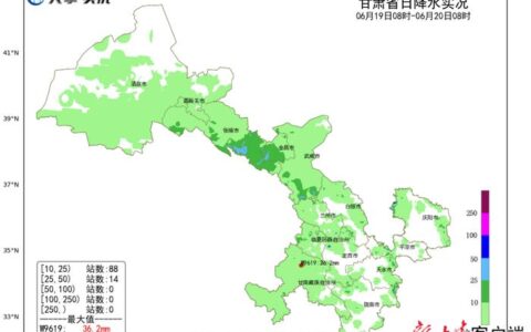 注意！甘肃局地降雨持续，这里升级发布暴雨黄色预警→-甘肃暴雨灾情况如何