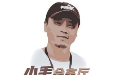 逗温州观众一笑蛮难的？让脱口秀演员最尴尬的其实是这个……-温州线下脱口秀