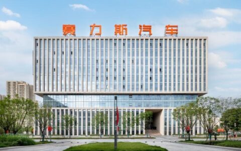 AITO问界品牌归属清晰，一文解读华为与赛力斯的深度合作-华为为什么要和塞力斯合作