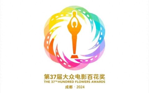百花奖提名名单揭晓，贾玲入围最佳导演、女主-百花奖提名名单揭晓,贾玲入围最佳导演,女主是谁