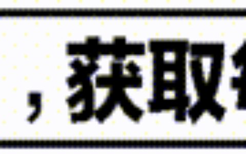 甜馨在评论下维护爸爸贾乃亮，网友都羡慕了-甜馨想贾乃亮吗
