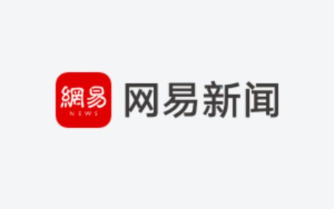 传苹果将获得OpenAI董事会观察员席位 与微软地位相当-ceo of apple