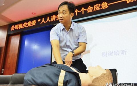 三点看法！张志杰猝死事件背后疑云，谁是真正的凶手？-张志杰长什么样
